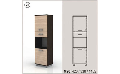 Модул 20