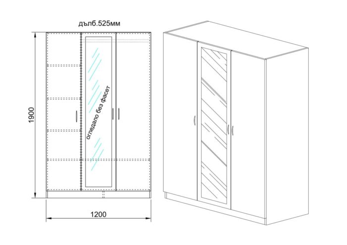 CITY 7000 - Image 5