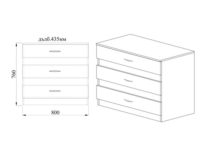 CITY 7000 - Image 6