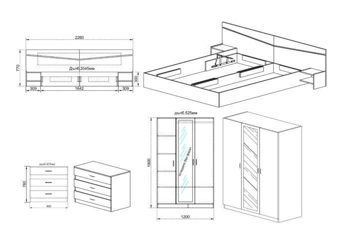 CITY 7000 - Image 7