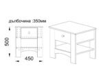 CITY 3014 - Image 2