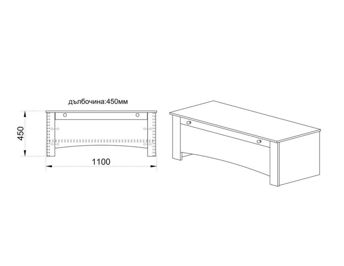 CITY 3015 - Image 2