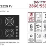 EGH5 MC2E2G FV - Eurolux