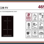 EIH6 TC2B FV - Eurolux