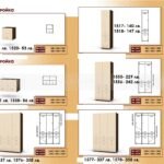 Гардероби стр.9