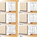 Гардероби стр.25