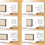 Гардероби стр.37