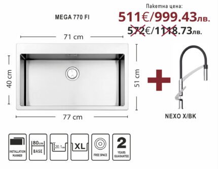 Paket-MEGA-770-FI-LEKS-Traqna
