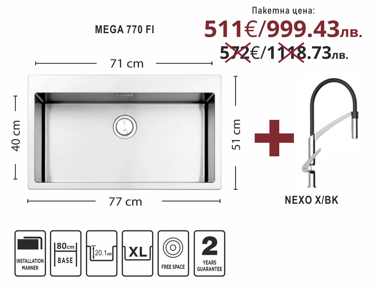Paket-MEGA-770-FI-LEKS-Traqna Paket-MEGA-770-FI-LEKS-Traqna
