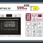 EO4 F8PTMS XS - Eurolux