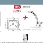 Комплект за кухня Atria - PYRAMIS