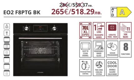 EO2 F8PTG BK - Eurolux