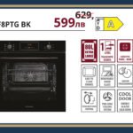 EO4 F8PTG BK - Eurolux