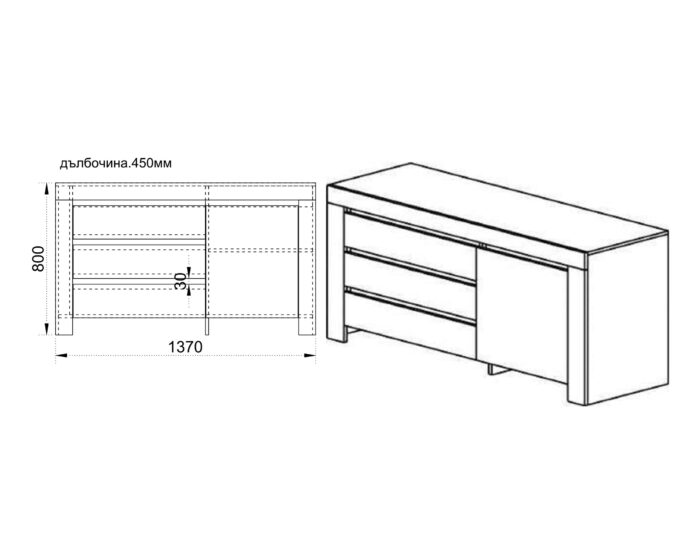 CITY 3066 - Image 2