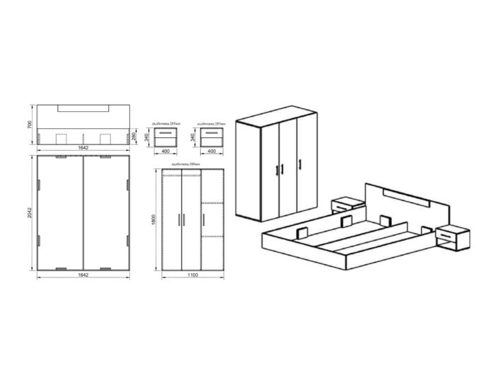 CITY 7057 - Image 2