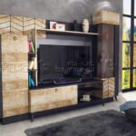 Секция Тренд