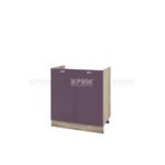 АРФ-Лилаво мат-05-30