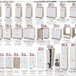 Модули долен ред