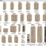 Модули долен ред