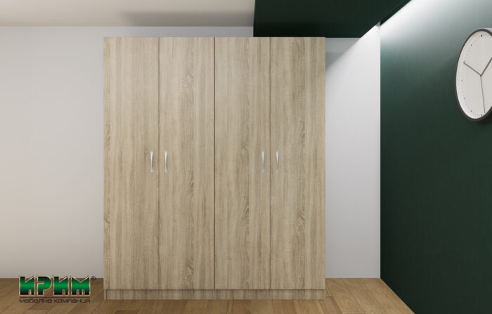 CITY 7084 - Image 4