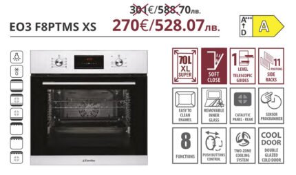 EO3 F8PTMS XS - Eurolux