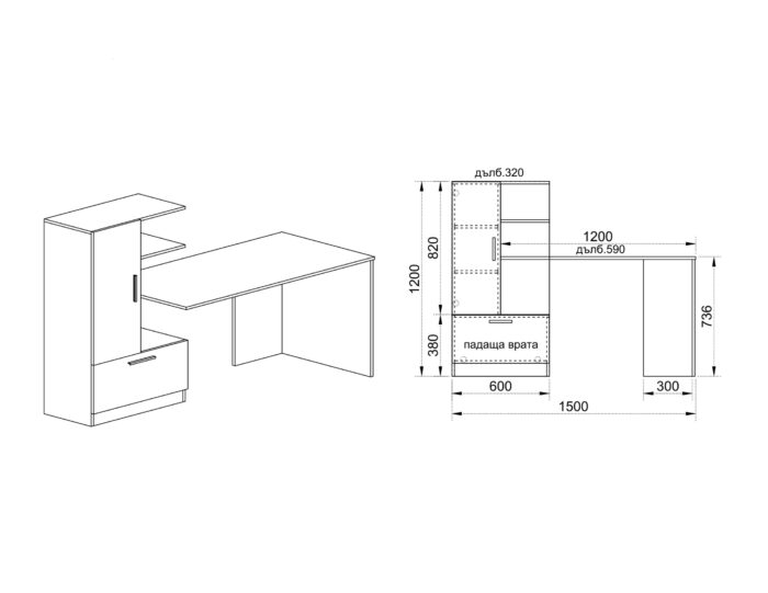 CITY 3059 - Image 3