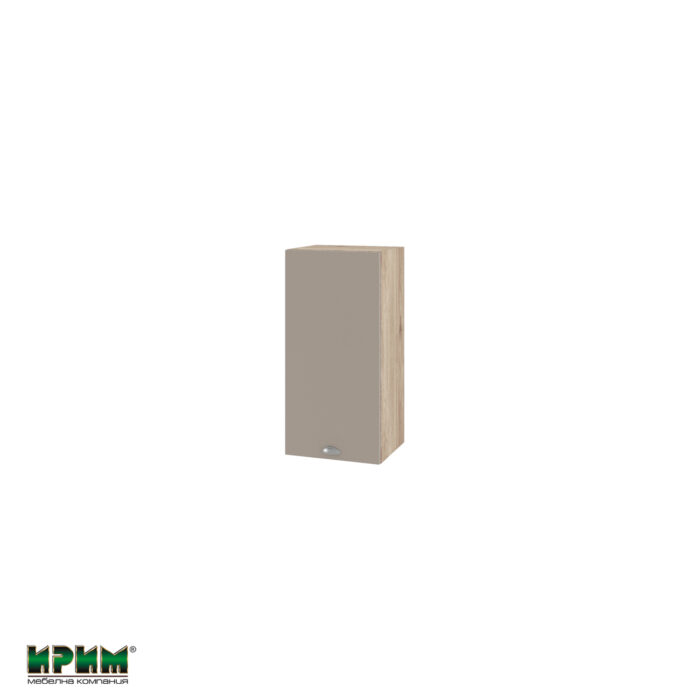 APФ-Капучино мат-09-16 - Image 1