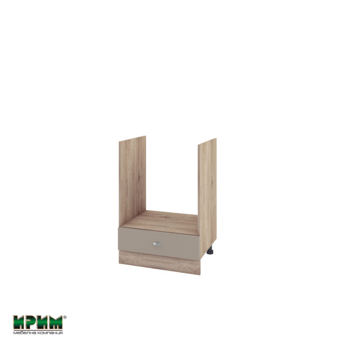 APФ-Капучино мат-09-36 - Image 1
