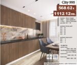 CITY 995