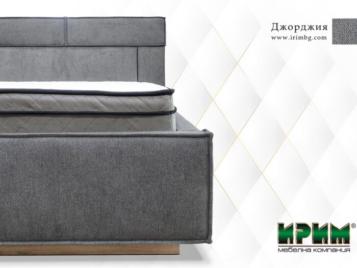 Тапицирана спалня Джорджия - Image 14