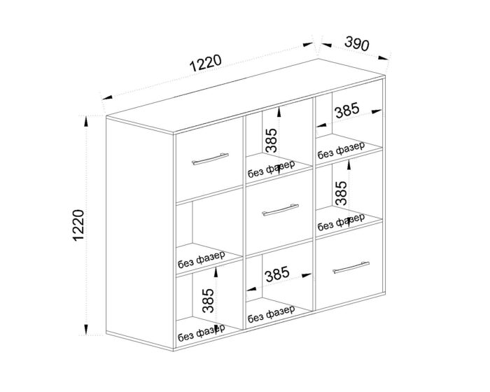 CITY 3084 - Image 2