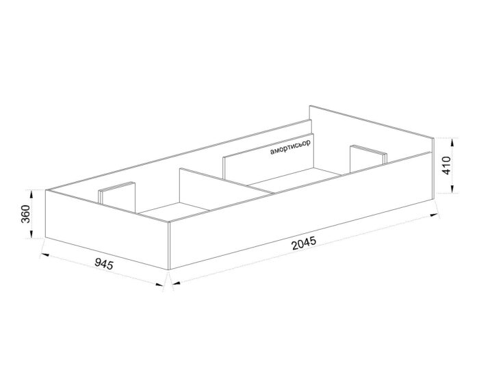 CITY 2036 - Image 2