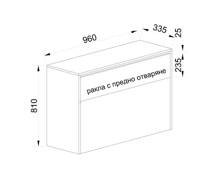 CITY 2039 - Image 2
