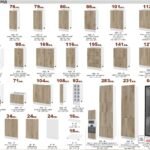 Модули долен ред