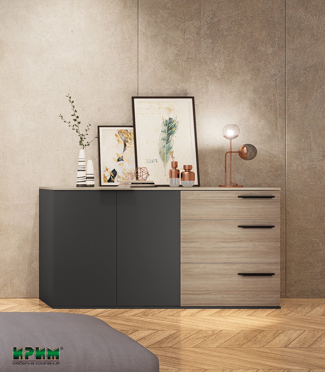 Скрин Chrome - Image 1