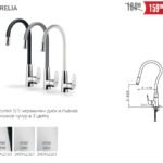 Смесител Aurelia - Pyramis