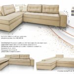 Холов ъгъл Julia