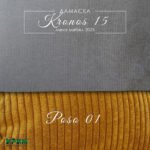 Холов ъгъл Скай + лежанка - Image 10