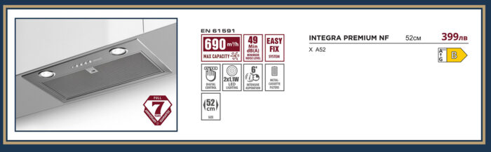 Integra Premium NF - Eurolux