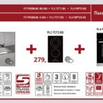 Пакет FIT PREMIUM 1-2 - Lino