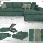 Холов ъгъл Mikaela