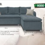 Холов ъгъл Аморе