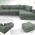 Холов ъгъл и табуретка Gondolo ИРИМ 18.25