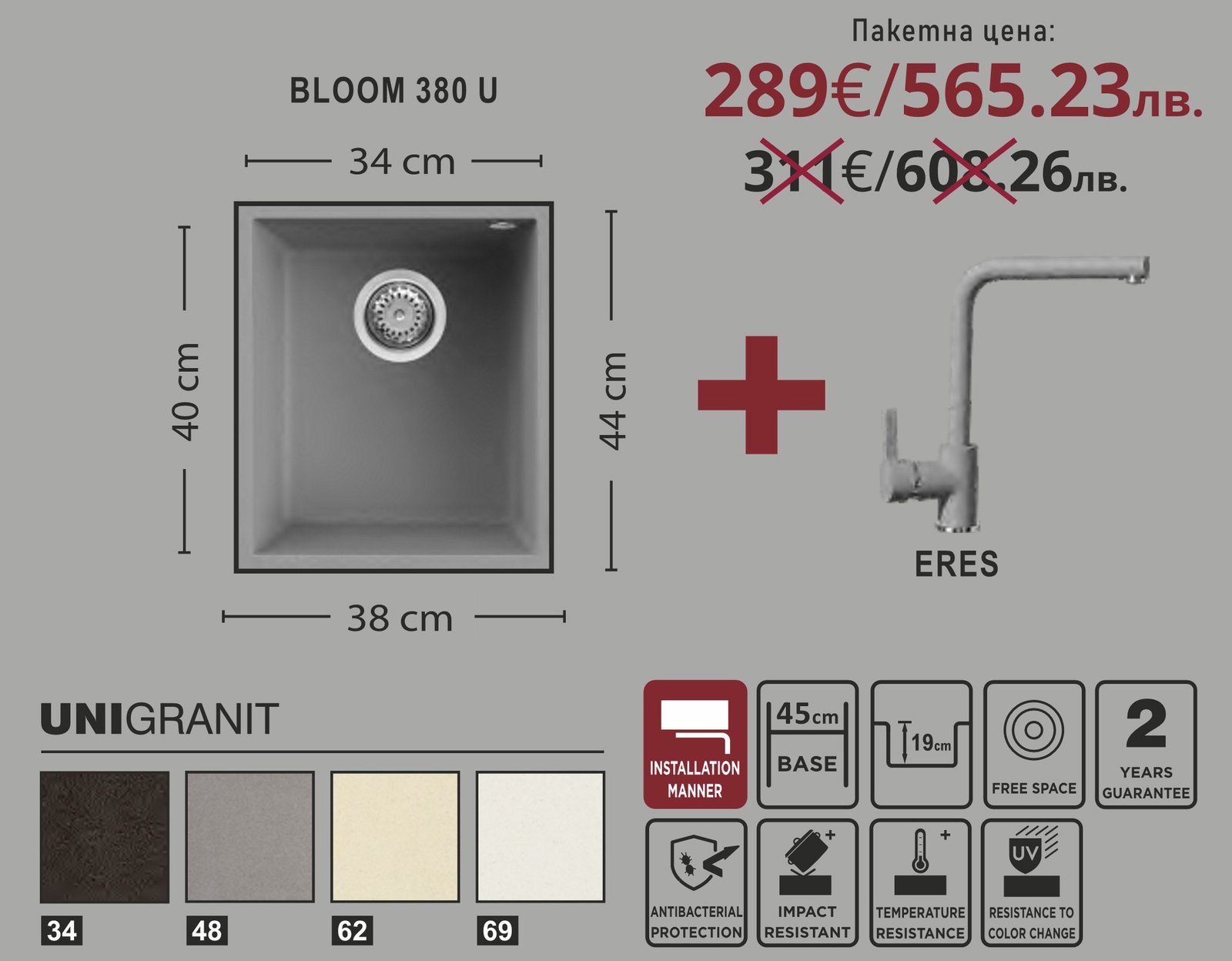 Bloom 380-LEKS-TRAQNA Bloom 380 U - Leks Group