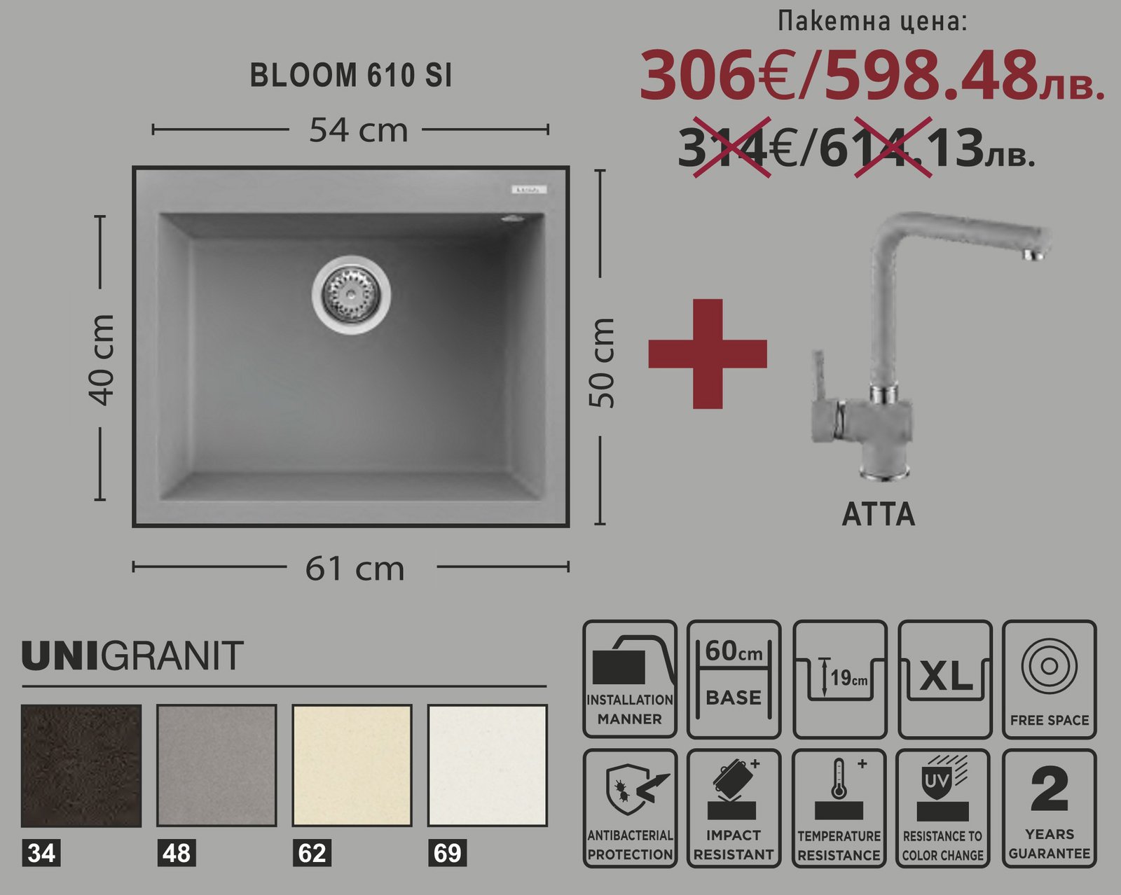 Bloom 610 SI-LEKS-TRAQNA Bloom 610 SI - Leks Group