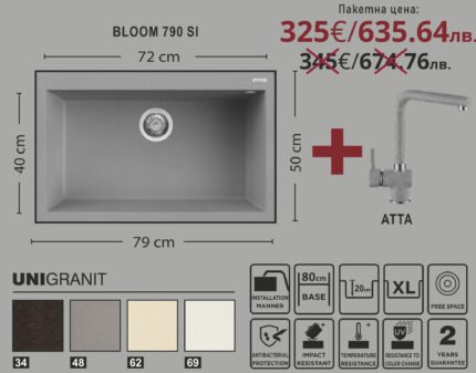 Bloom 790 SI + Atta - Leks Group
