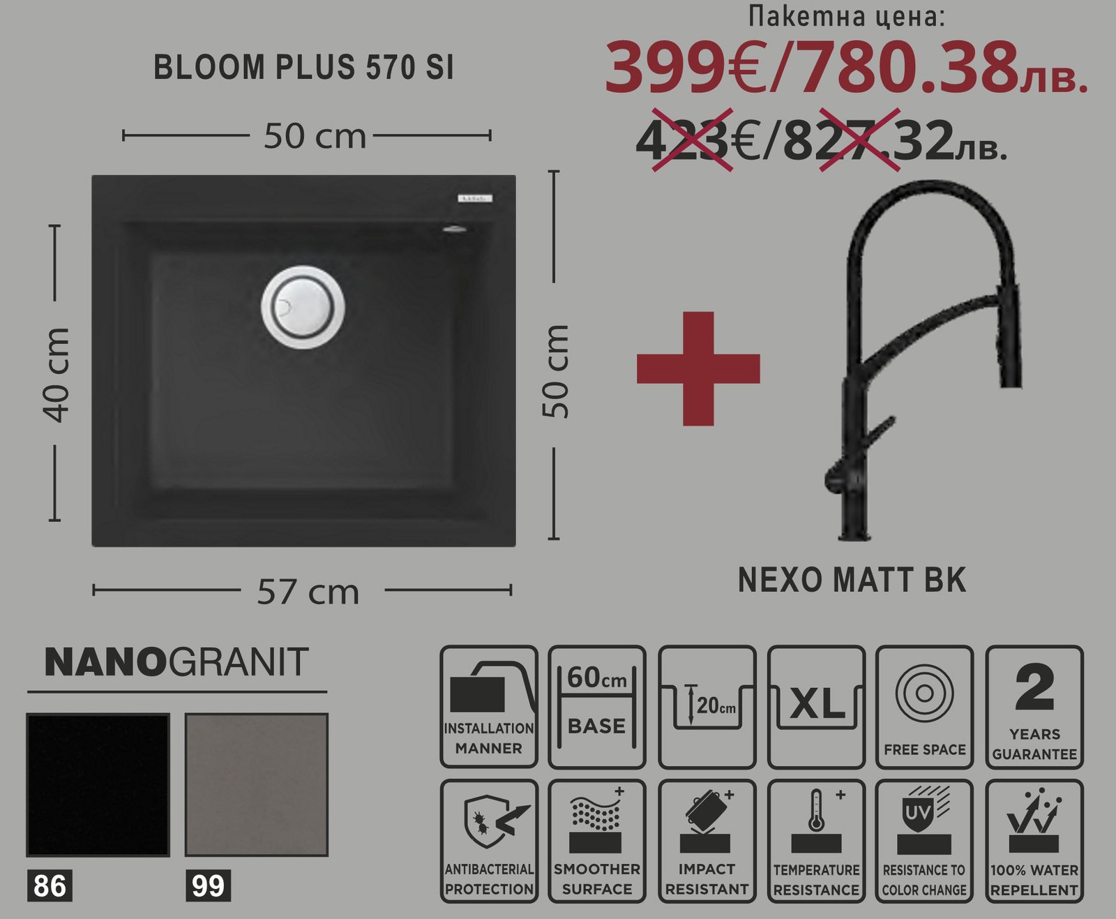 Bloom Plus-570-SI-LEKS Bloom Plus 570 SI - Leks Group