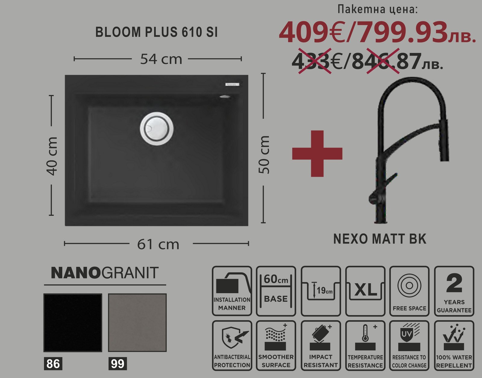 Bloom Plus-610-SI-LEKS Bloom Plus 610 SI - Leks Group