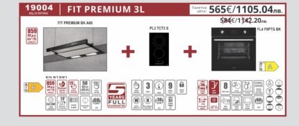 Пакет FIT Premium 3L - Lino