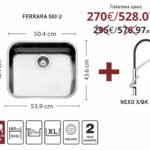 Пакет Ferrara 500 U - Leks Group